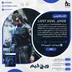 اکانت قانونی Lost Soul Aside برای PS5